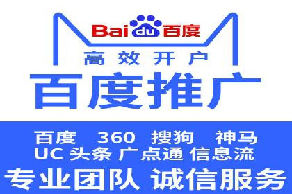 谷歌SEM案例解析：季节性营销策略