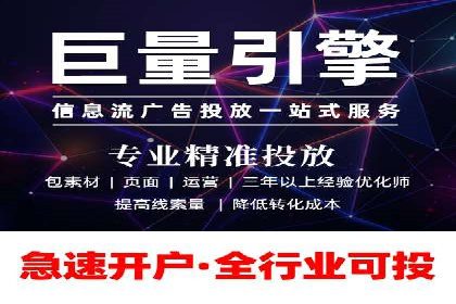 案例分析：SEM营销在竞争激烈行业的应用